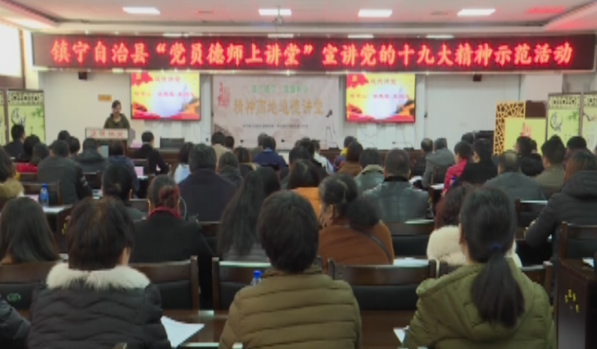 QQ截图20180110103622.png